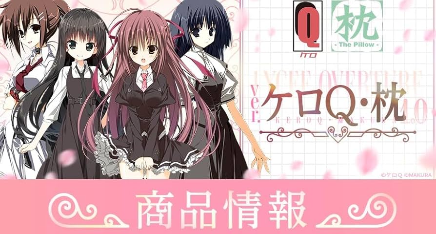 Amazon.co.jp: 発売日前日発送 1カートン未開封 リセ 特典パラレル