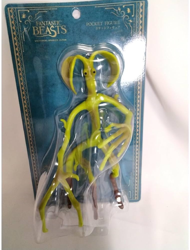 Amazon | USJ ファンタスティックビースト ピケット フィギュア大