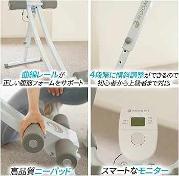 Amazon | ROOMFIT 腹筋 クランチ 腹筋マシーン 腹筋トレーニング 腹筋
