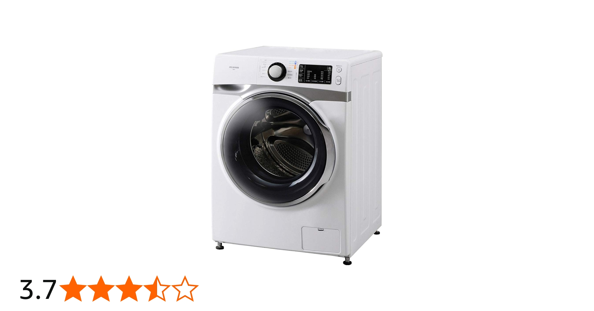 Amazon | アイリスオーヤマ ドラム式洗濯機 7.5kg 温水洗浄機能付き 左