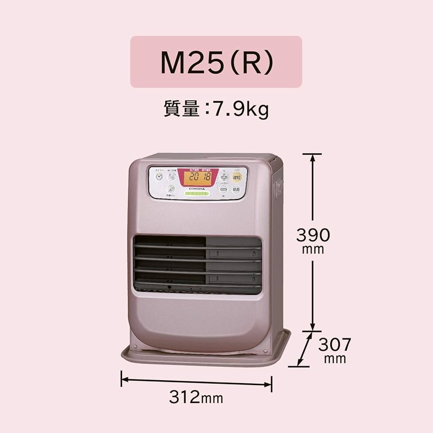 Amazon | CORONA(コロナ) 石油ファンヒーター (木造7畳 / コンクリート