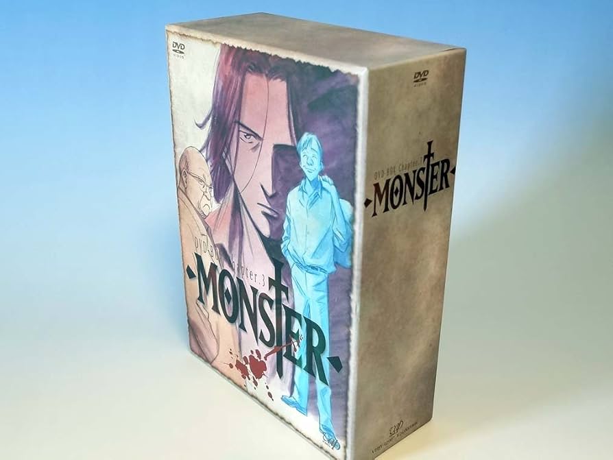 Amazon.co.jp: MONSTER DVD-BOX Chapter 3 : 木内秀信, 佐々木望, 能登
