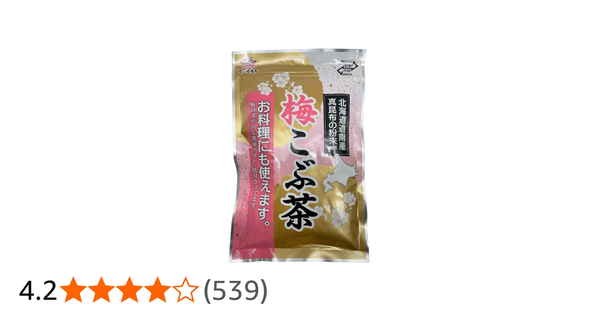 Amazon.co.jp: 前島食品 梅こぶ茶 300g : 食品・飲料・お酒