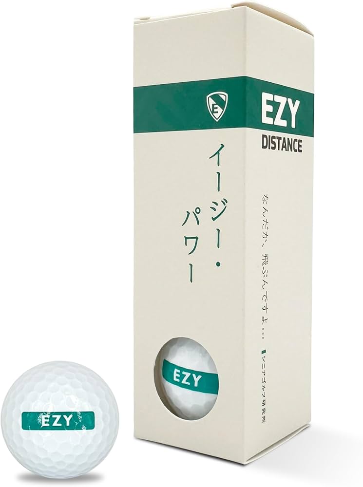 Amazon.co.jp: 【EZY POWER】もっと遠くへ、もっとやさしく EZY