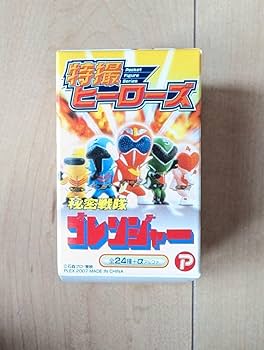 Amazon.co.jp: 特撮ヒーローズ 秘密戦隊ゴレンジャー 黄金仮面 : おもちゃ