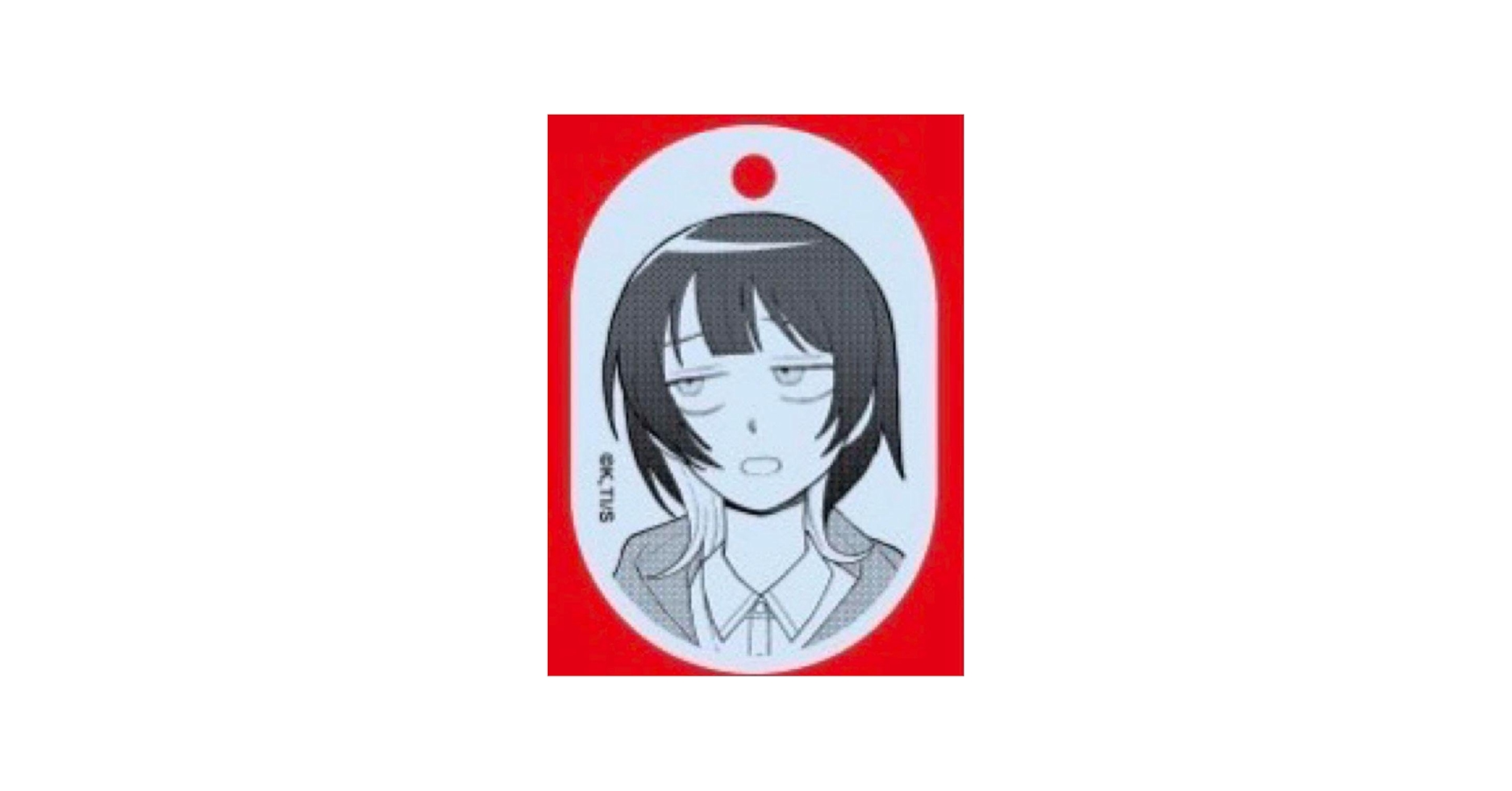 Amazon.co.jp: ジャンプラ365 アクキー ふつうの軽音部 藤井彩目