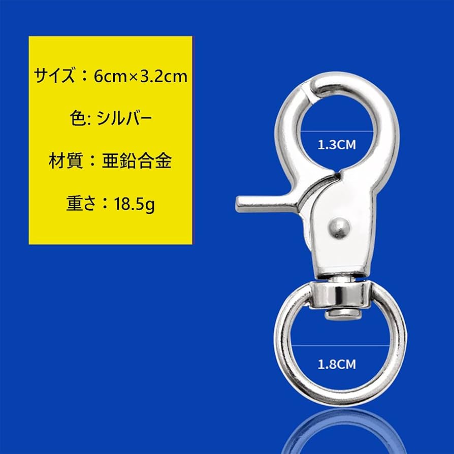 Amazon.co.jp: スナップ トリガースナップ ステンレス スナップフック