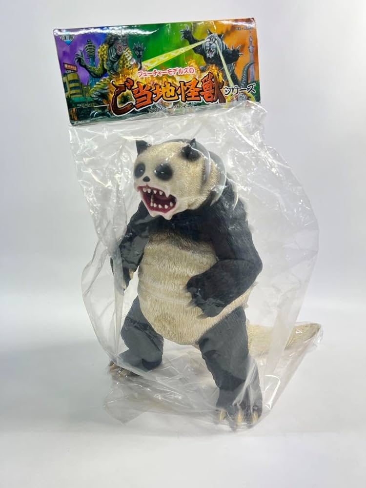 Amazon | レアご当地怪獣 パンダン アートストーム製 フューチャー