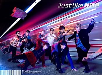 Amazon.co.jp: Just like 超特急(初回限定盤)(Blu-Ray3枚組付