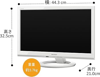 Amazon | シャープ AQUOS 液晶テレビ 19型 ホワイト系 LC-19K30-W