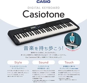 Amazon | CASIO CT-S300 ブラック 61鍵盤 Casiotone キーボード 電子