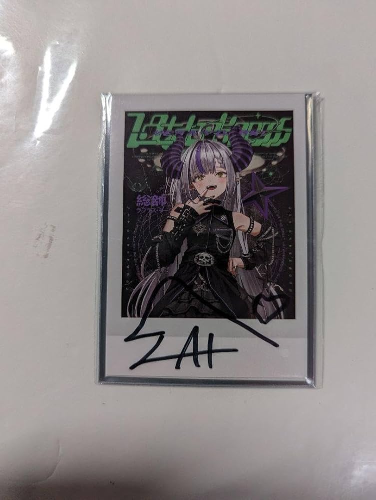 Amazon.co.jp: ホロ ライブ ラプラス ダークネス 活動2周年記念 直筆