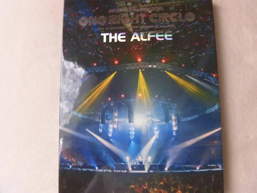 Amazon.co.jp: THE ALFEE DVD BEST HIT ALFEE ONE NIGHT CIRCLE 2015