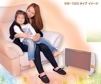Amazon | 遠赤外線 パネルヒーター マイカの岩盤浴 M-1000 8畳まで M