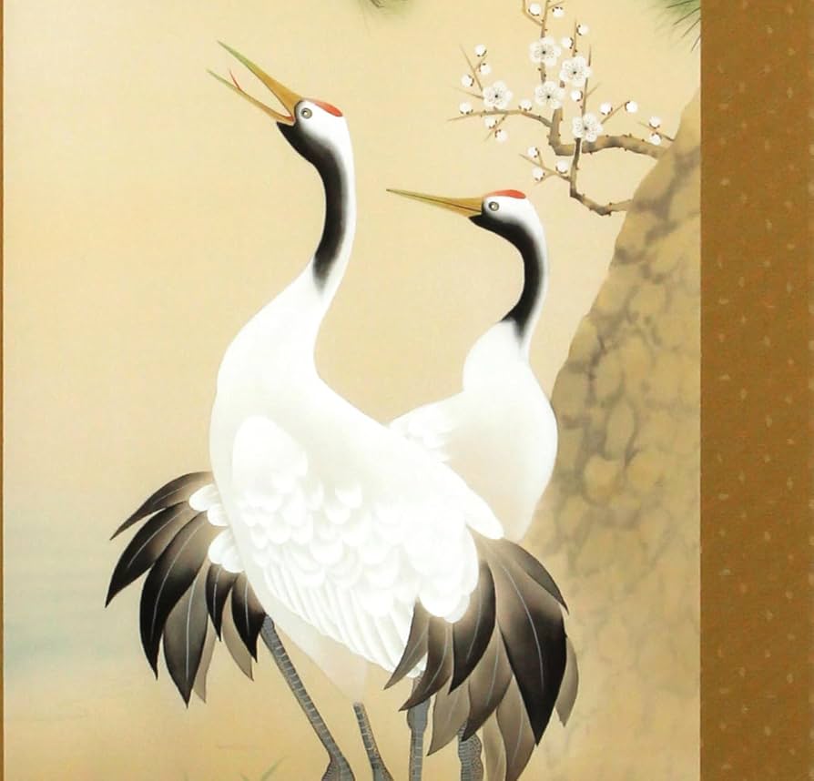 真作】掛軸 松竹梅鶴 縁起物揃いの吉祥画 長寿と繁栄の象徴 識箱入 R84