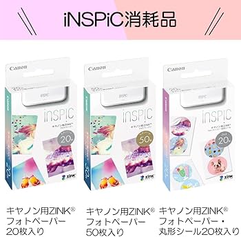 Amazon.co.jp: キヤノン Canon スマホ専用ミニフォトプリンター iNSPiC