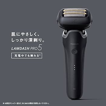 Amazon.co.jp: パナソニック メンズ シェーバー ラムダッシュ PRO 5枚