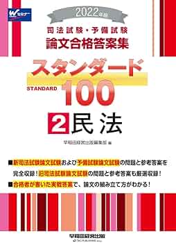 61t6BxovvtL._AC_UF350,