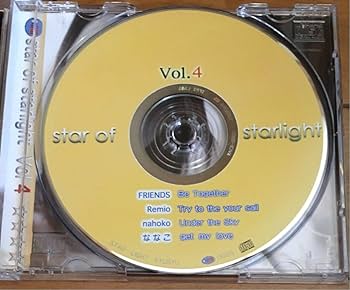 Amazon.co.jp: 『激レア』AAA 末吉秀太FRIENDS 「star of starlight
