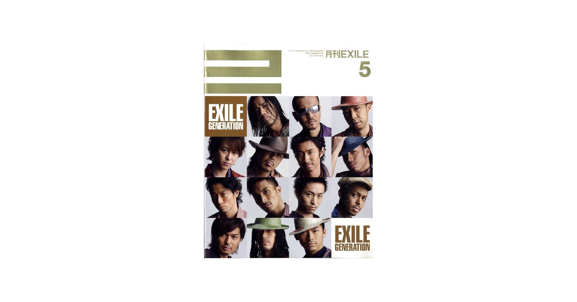 月刊 EXILE (エグザイル) 2009年 05月号 [雑誌]: Books - Amazon.ca