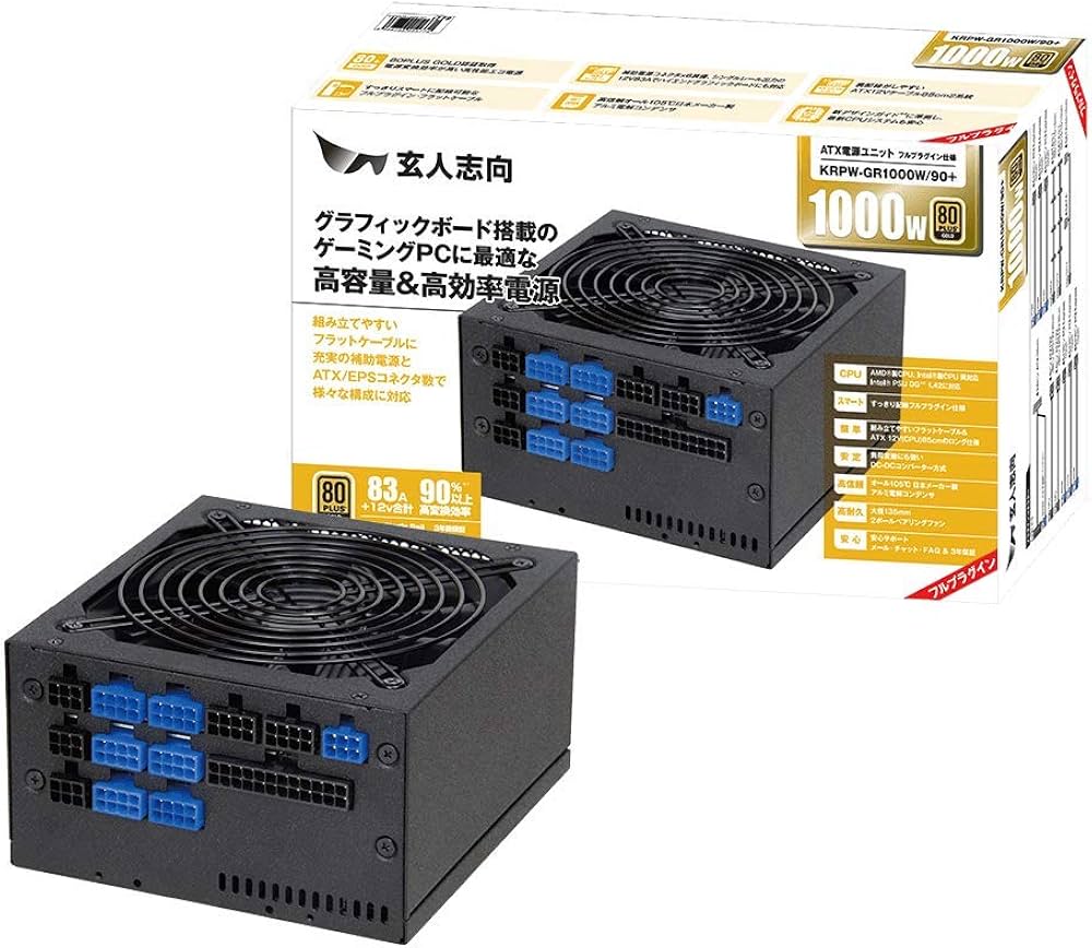 Amazon | 玄人志向 80Plus GOLD 1000W ATX 電源 ユニット フルプラグ