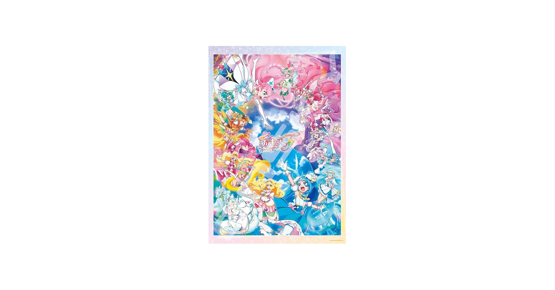 Amazon | ジグソーパズル 映画プリキュアオールスターズF 500ラージ
