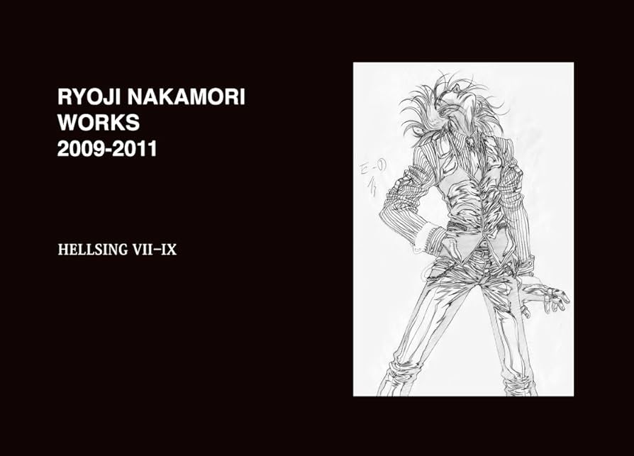 Amazon.co.jp: HELLSING OVA IX 〈初回限定版〉 [DVD] : 中田譲治