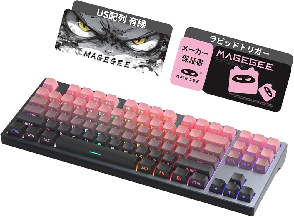 MAGEGEE フルサイズキーボード ピンク・グレー Amazon | MageGee