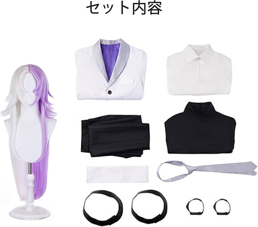 Amazon.co.jp: [Acosdary] シグマ コスプレ衣装 ウィッグ付き cosplay