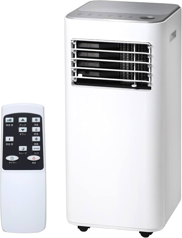 Amazon.co.jp: QUADS【工事不要】 スポット クーラー 【除湿機能搭載