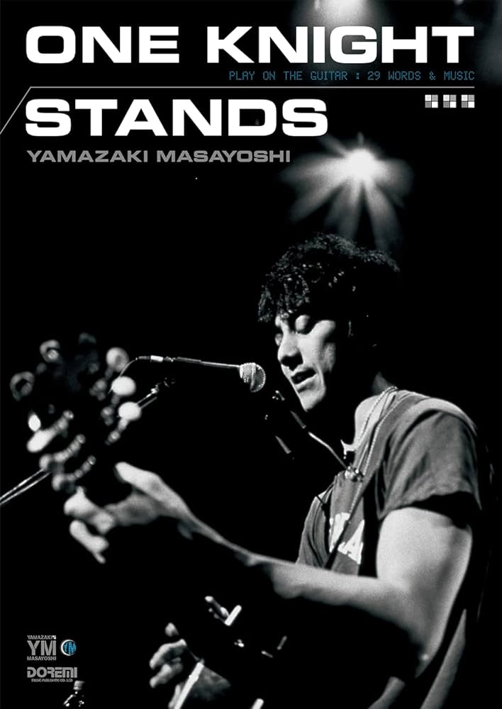山崎まさよし／ONE KNIGHT STANDS (ギター弾き語り) | ドレミ楽譜出版