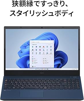 Amazon.co.jp: NEC ノートパソコン LAVIE Direct N15(R) Ryzen 5 4500U
