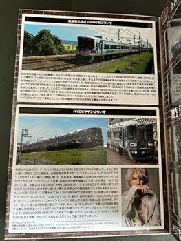 61tEwRLkPKL._AC_UF350,