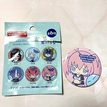 Amazon.co.jp: 転生したらスライムだった件 ブラインド缶バッジ ミリム