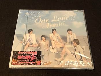 Amazon.co.jp: One Love 通常盤 嵐 花より男子F記念仕様 品 映画主題歌