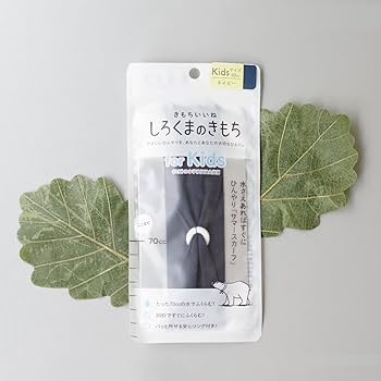 Amazon.co.jp: しろくまのきもち サマースカーフ キッズサイズ