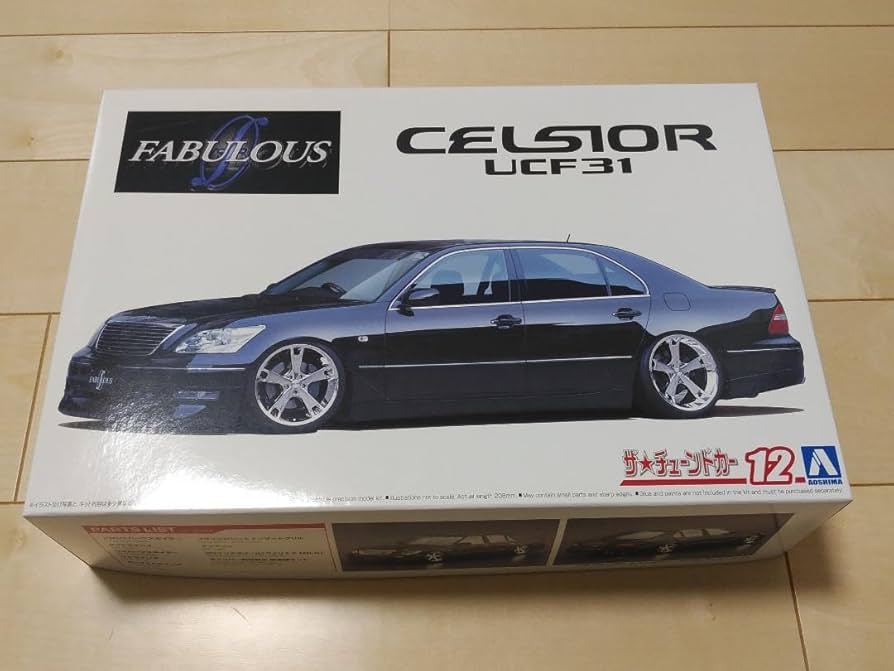 Amazon.co.jp: アオシマ 1／24 ファブレス セルシオ 30型後期