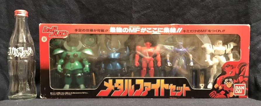 Amazon.co.jp: 〜レッドバロン〜 メタルファイトセット : おもちゃ