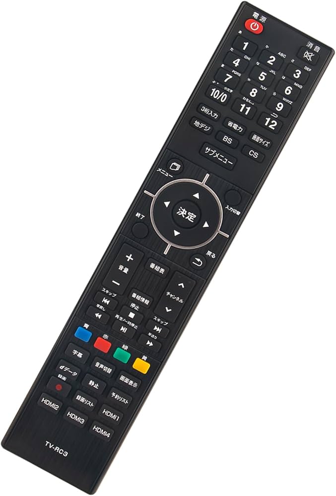 Amazon | テレビリモコン TV-RC3 fit for GREEN HOUSE グリーンハウス