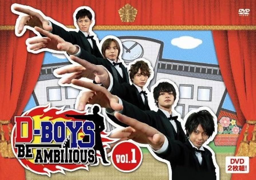 Amazon.co.jp: D-BOYS BE AMBITIOUS Vol.1 [DVD] : 五十嵐隼士, 荒木