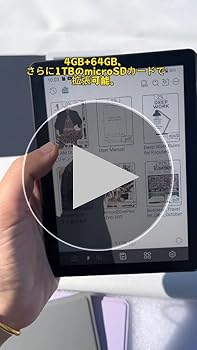 Amazon.co.jp: Bigme B6、カラー電子書籍リーダー、4GB+64GB 6インチ