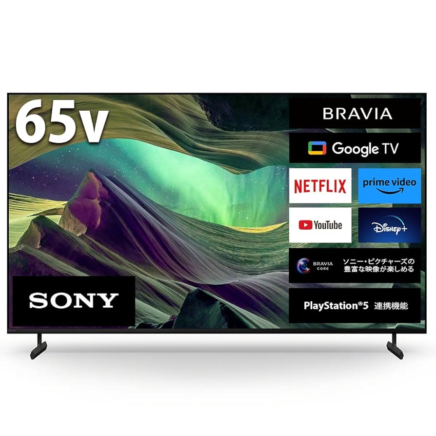 ジャンク品SONY XRJ-65X90L 液晶テレビ BRAVIA 65型 【公式通販】