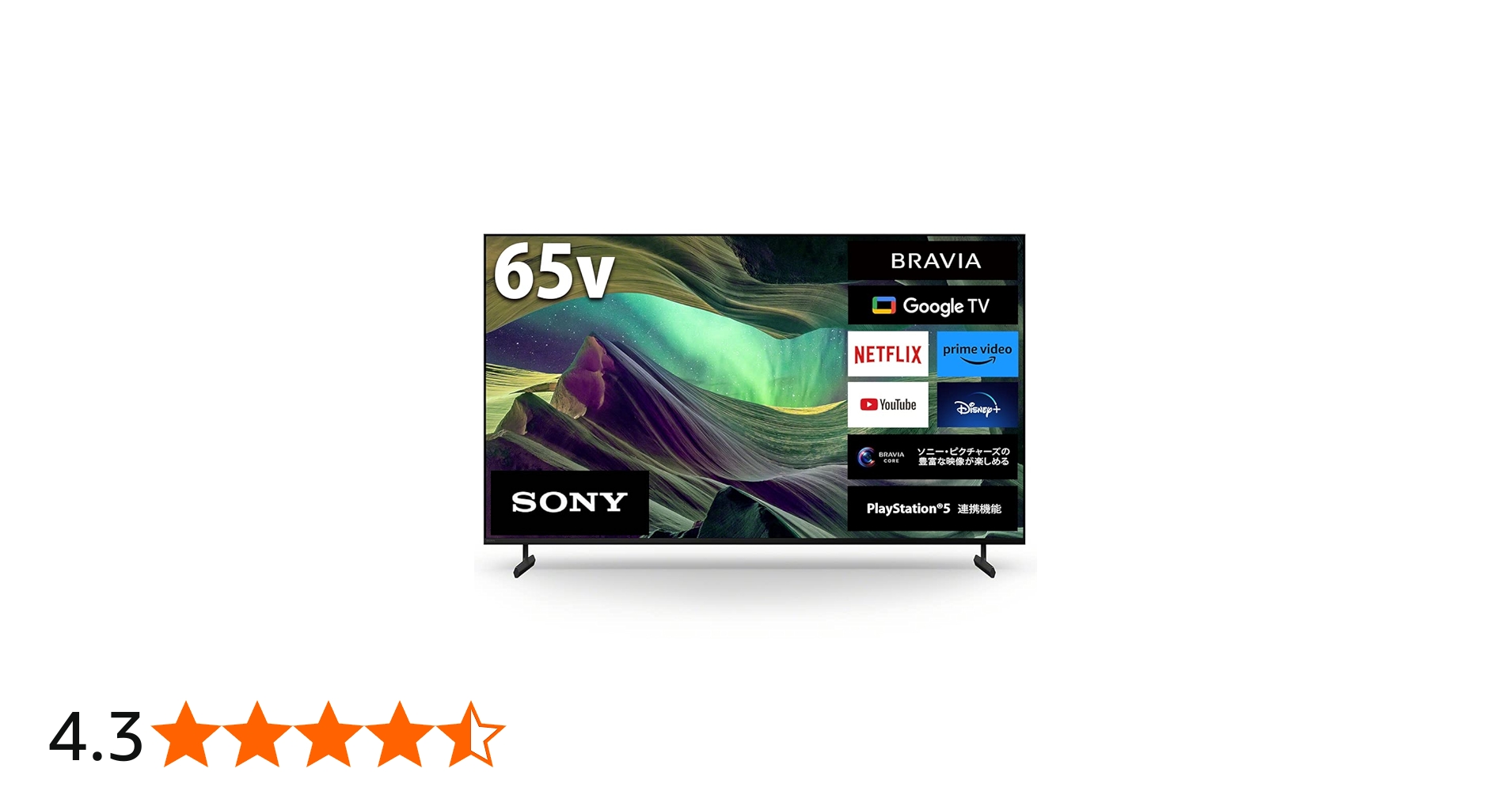 Amazon.co.jp: ソニー 65インチ 4K 液晶 テレビ ブラビア KJ-65X85L