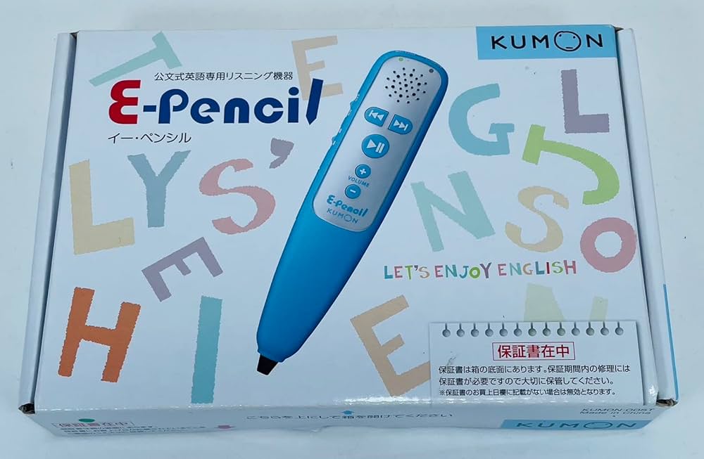 Amazon.co.jp: KUMON PUBLISHING E-Pencil (Kumon English Listening