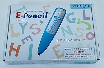 Amazon.co.jp: くもん出版(KUMON PUBLISHING) E-pencil イーペンシル