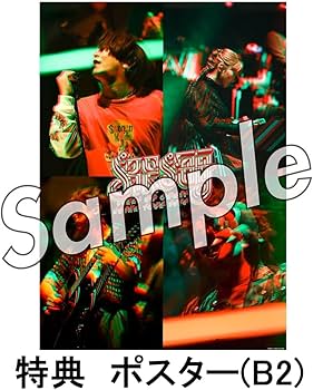 Amazon.co.jp: 【限定特典B2ポスター付き】 SEKAI NO OWARI 深海 ( DVD