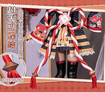 Amazon.co.jp: [imashi] 「ウィッグ追加可 」靴付きウマ娘 プリティー