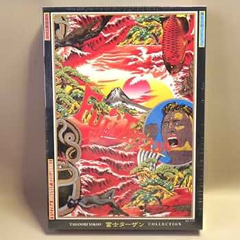 招福 招き猫と黒猫 1000ピースジグソーパズル 横尾忠則 未開封 招き猫