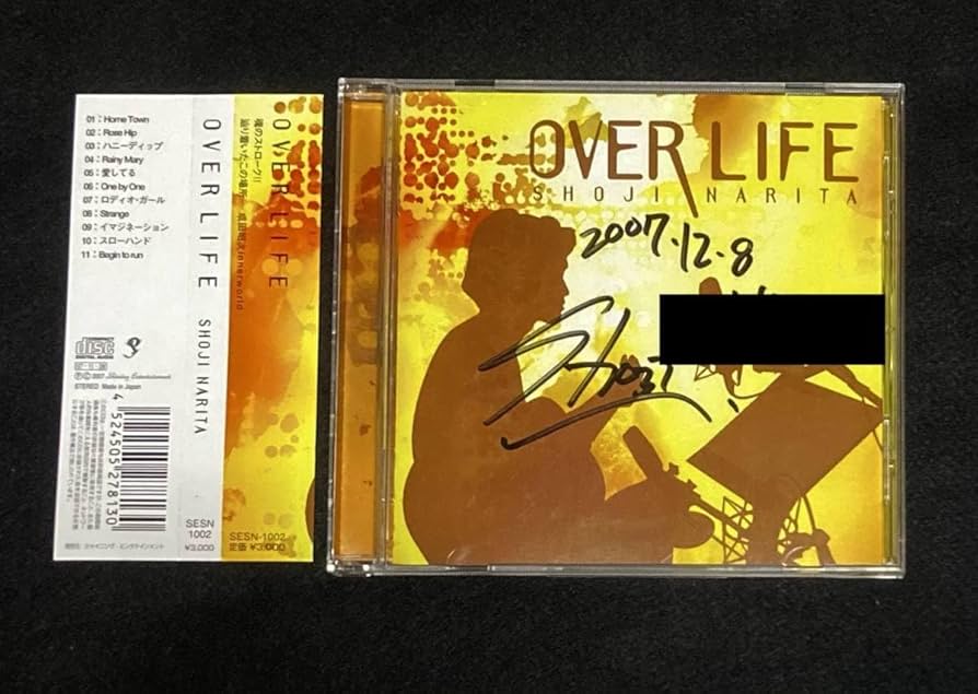 OVER LIFE 成田昭次 男闘呼組 CD 【公式通販】