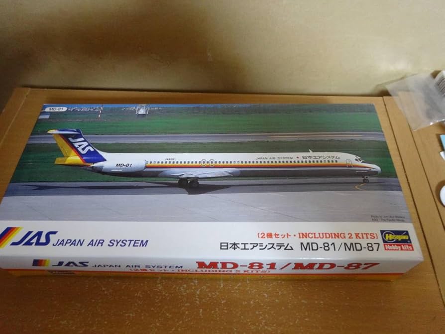 航空機・ヘリコプター Ever Rise 1/150 JAS MD-81 航空機